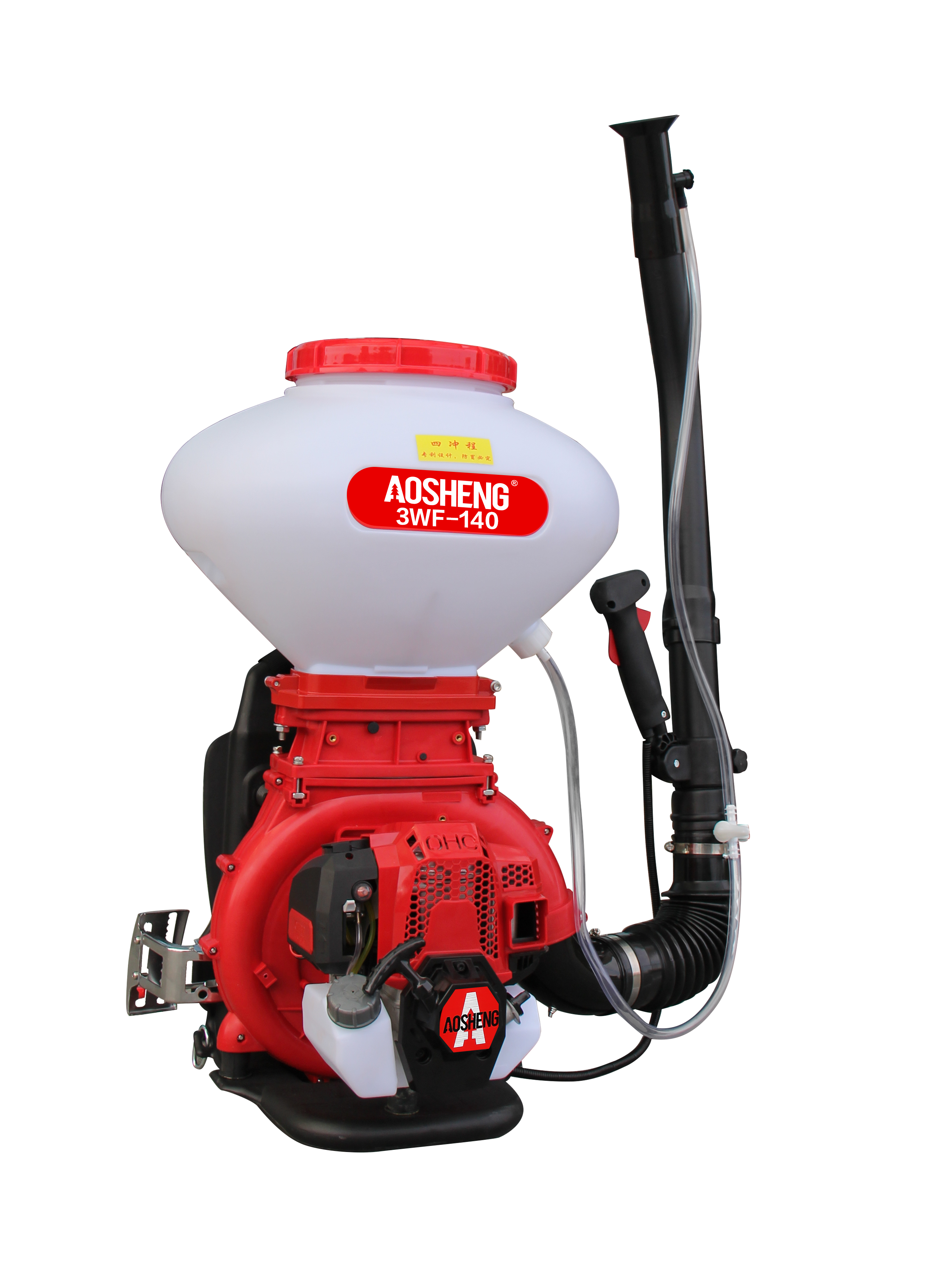 How to operate the sprayer safely?