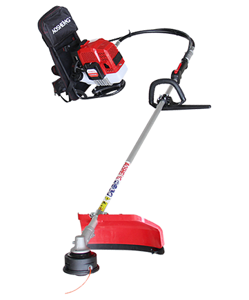BG520B  Knapsack Brushcutter