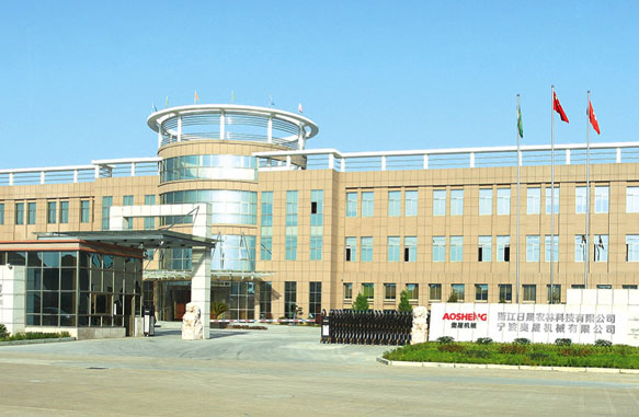 NINGBO AOSHENG MACHINE CO., LTD.